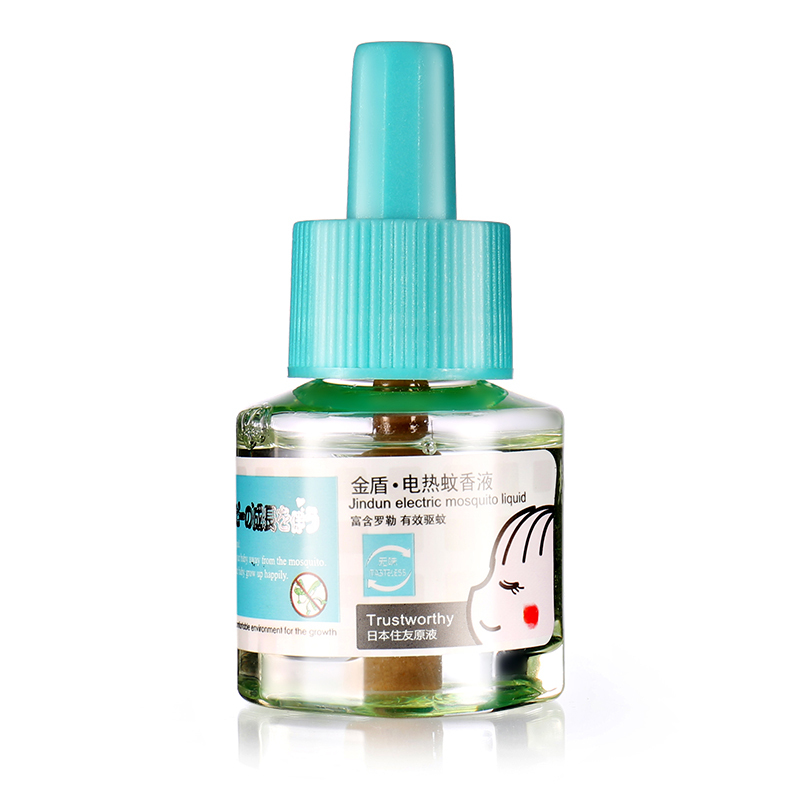 金盾 婴儿蚊香液(无味)45ml (特惠装4瓶) 母婴专用驱蚊用品无香味45ml*4