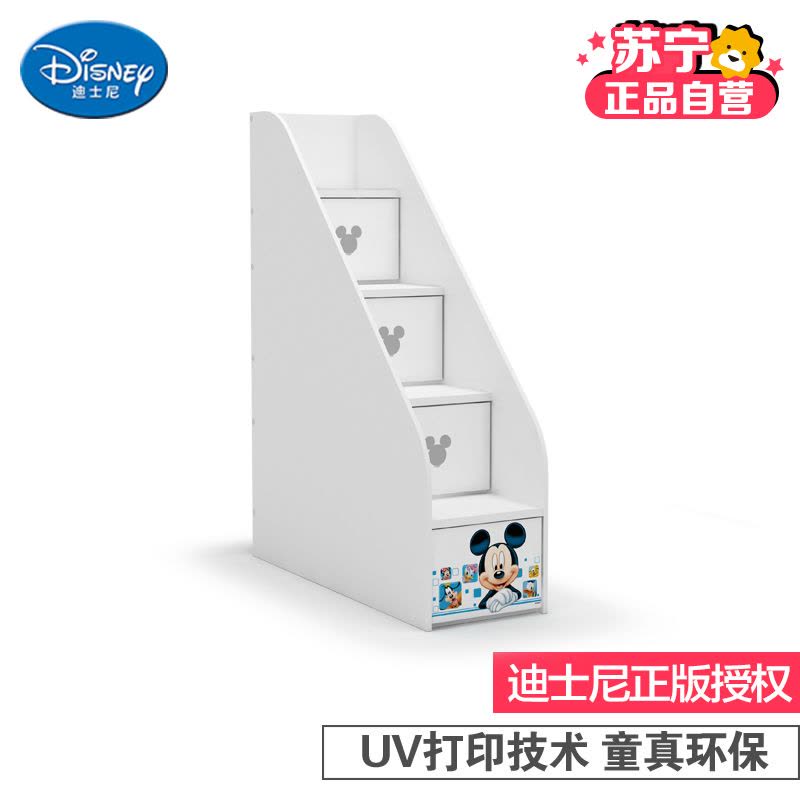 [苏宁自营]迪士尼 MF1-K201 酷漫居儿童家具双层/ 高低/上下床组合储物梯柜 男生款图片