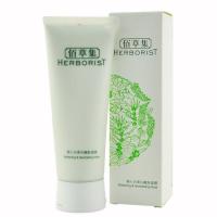 佰草集新七白美白嫩肤面膜30g(焕新版)