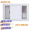 奥普AUPU BP17-20DCD 照明+吹风+换气型通风扇