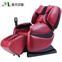 春天印象Y3电动按摩椅沙发  全身全自动 家用多功能按摩椅 3D豪华零重力按摩椅  魅力红