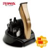 雷瓦(RIWA) X4-2电动理发器静音剃头刀家用电推剪剃发器