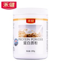 [苏宁超市]禾健蛋白质粉200g 乳清大豆混合蛋白粉营养品 儿童成人中老年适用