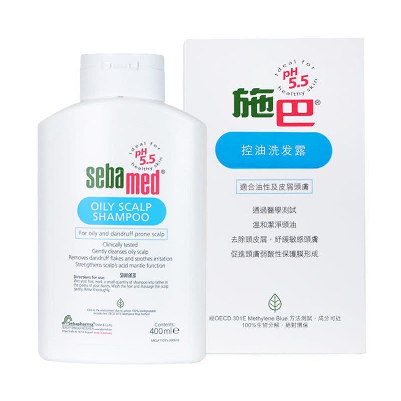 施巴(sebamed)控油洗发露400ML(HKP)图片