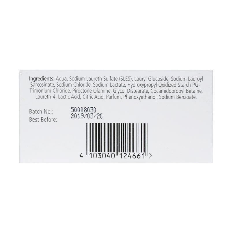 施巴(sebamed)控油洗发露400ML(HKP)