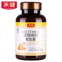 [苏宁超市]禾健 浓缩磷脂软胶囊 1.0g/粒*100粒