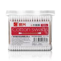 振兴100支双头木棒棉签 化妆棉签棉棒 家庭清洁棉签 婴儿卫生棉棒