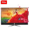 TCL Q65H9700 65英寸 内置WIFI安卓4K超高清智能量子点3D电视机(银色)