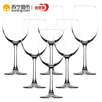 青苹果 俊逸高脚杯家用玻璃红酒杯无铅晶质酒具创意伞状杯架套装EJ5848BJ