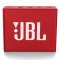 JBL GO音乐金砖蓝牙无线通话音响户外迷你小音箱便携音响(颜色随机)