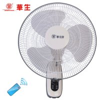 华生(Wahson)FB40-1205Y 电风扇/遥控壁扇