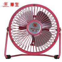 华生（Wahson）FHT3-10 电风扇/USB迷你电脑扇（红色）
