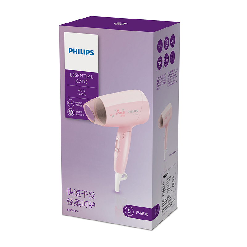 飞利浦(Philips) 电吹风机家用1200W大功率 恒温护发 小巧可折叠 电吹风筒 3档调节 BHC010/05高清大图