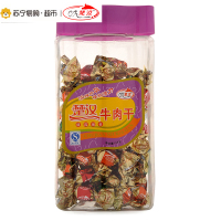 楚汉牛肉干 精选组合(瓶装) 155g