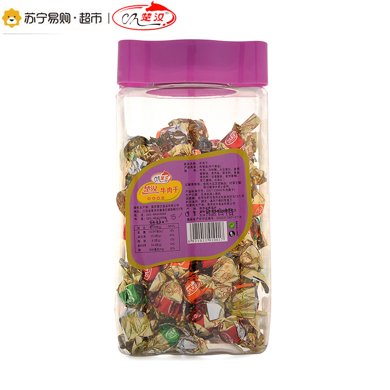 楚汉牛肉干 精选组合(瓶装) 155g