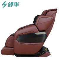 舒华按摩椅豪华太空舱按摩椅家用全身按摩椅电动按摩沙发SH-Q7