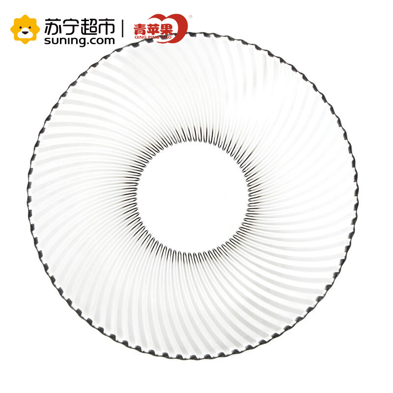 [苏宁超市]青苹果 清扬玻璃果盘 EQ2002-4