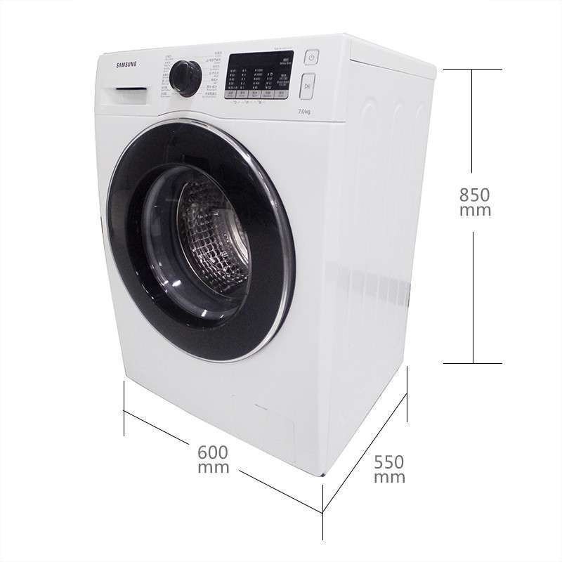 三星(SAMSUNG) WW70J5280GW(XQG70-70J5280GW) 7公斤全自动滚筒洗衣机