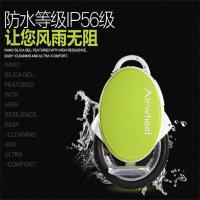 Airwheel爱尔威Q5双轮版电动独轮车 智能体感自平衡车电动代步车