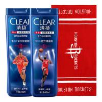 清扬男士去屑洗发套装活力运动薄荷型NBA限量火箭队套装(哈登400ml+霍华德400ml)+火箭队浴巾