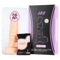 取悦 非震动无敌壮阳16cm 修罗斗士仿真阳具 成人用品女用自慰按摩器 情趣性用品