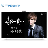 乐视超级电视 S40 Air 小时代版 40英寸智能LED液晶