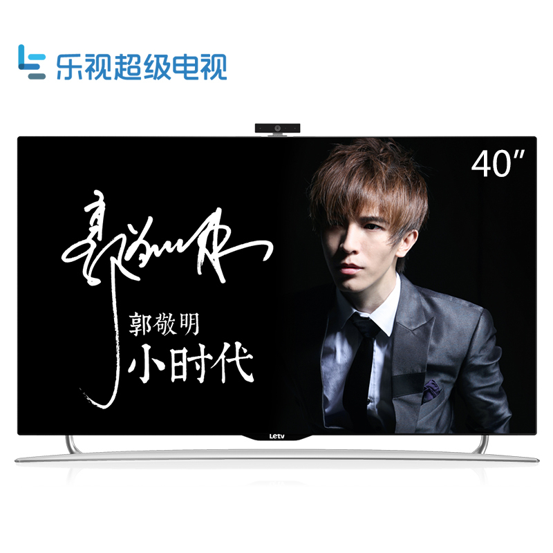 乐视超级电视 S40 Air 小时代版 40英寸智能LED液晶