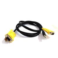 五星 迈拓原装 KVM线双并线 切换器(USB)专业线 原装双并线 1.5米
