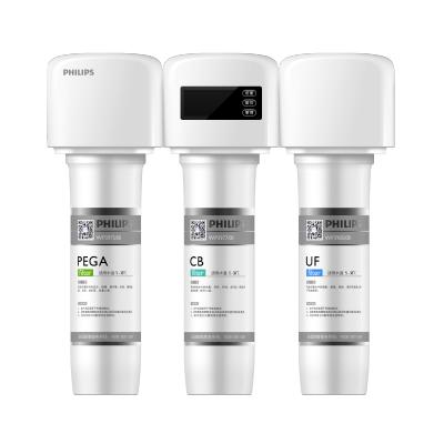 飞利浦 Philips 家用净水器 超滤直饮厨房自来水前置过滤器智能净水机 WP4161/01