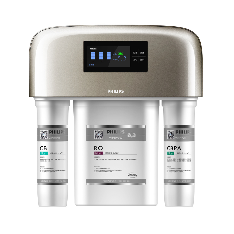 飞利浦 Philips 家用直饮净水器 净水机RO膜反渗透前置过滤器WP4191/01