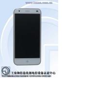 中兴手机Q5-T移动版银色