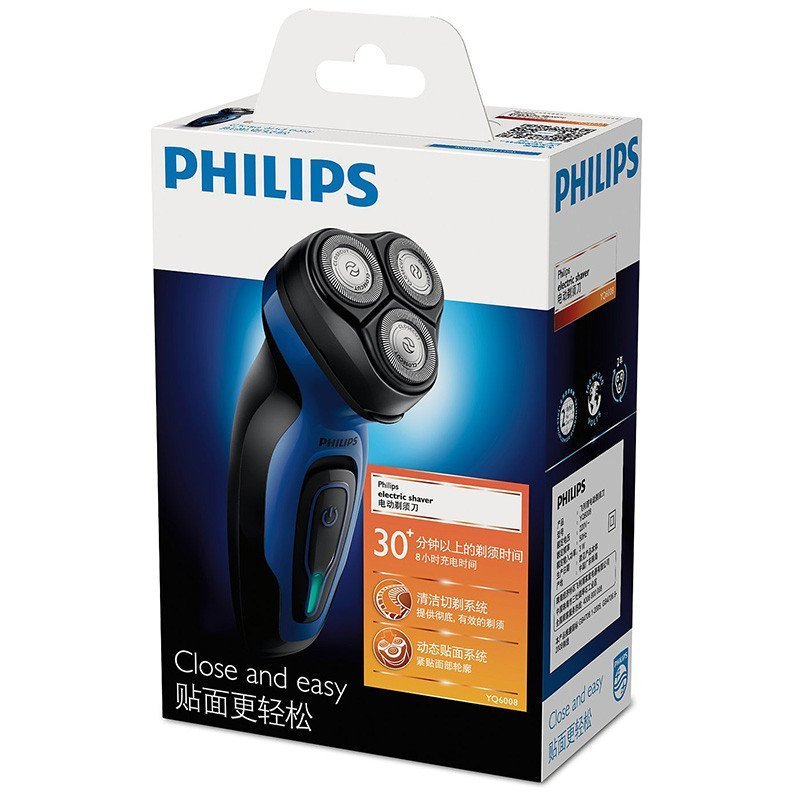 飞利浦(Philips)三刀头无水洗充电式男士电动刮胡 剃须刀 YQ6008 三刀头