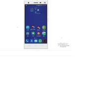 中兴手机Q519T白色