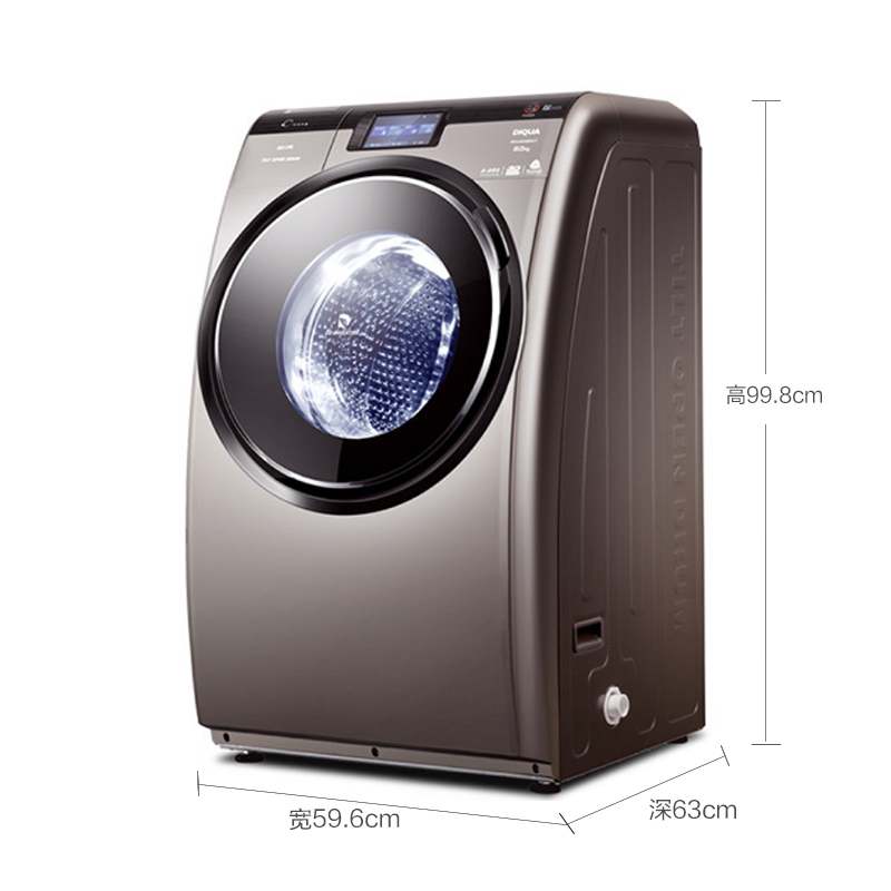 三洋(SANYO)DG-L8033BHCT 8公斤全自动变频烘干一体斜式滚筒洗衣机(摩卡金)