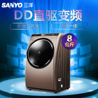 三洋(SANYO) 8公斤全自动变频烘干一体斜式滚筒洗衣机DG-L8033BAHC(摩卡金)