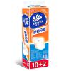 维达 卷纸 至有分量3层135克*12卷