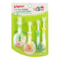 贝亲(Pigeon)乳牙训练牙刷套装 PL227
