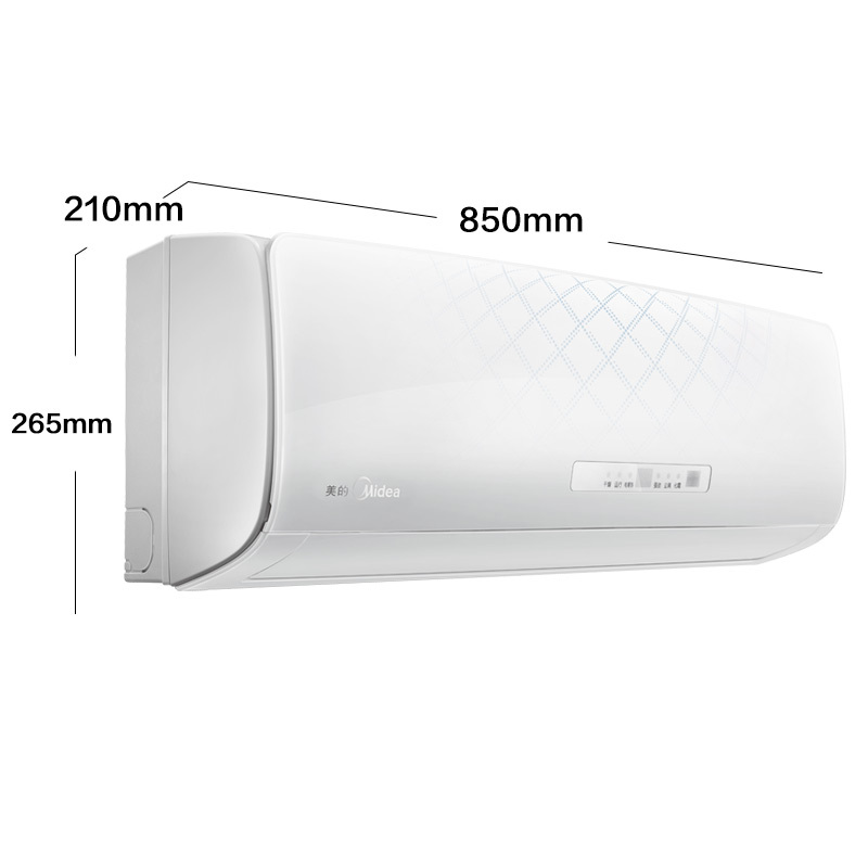 美的(Midea) 大1匹 冷暖 智能 变频挂机空调 KFR-26GW/WJAA3@