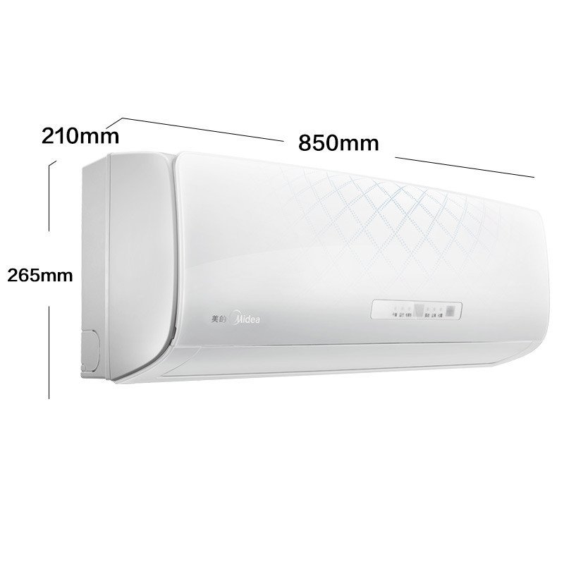 美的(Midea) 1.5匹 冷暖 智能 变频 挂机空调 KFR-35GW/WJAA3@