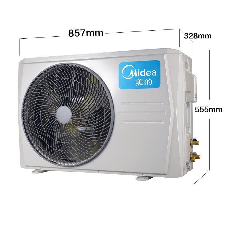 美的(Midea) 1.5匹 冷暖 智能 变频 挂机空调 KFR-35GW/WJAA3@图片