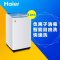海尔 (Haier) XQBM33-1699 3.3公斤全自动迷你洗衣机 负离子除菌一键启动内衣专属