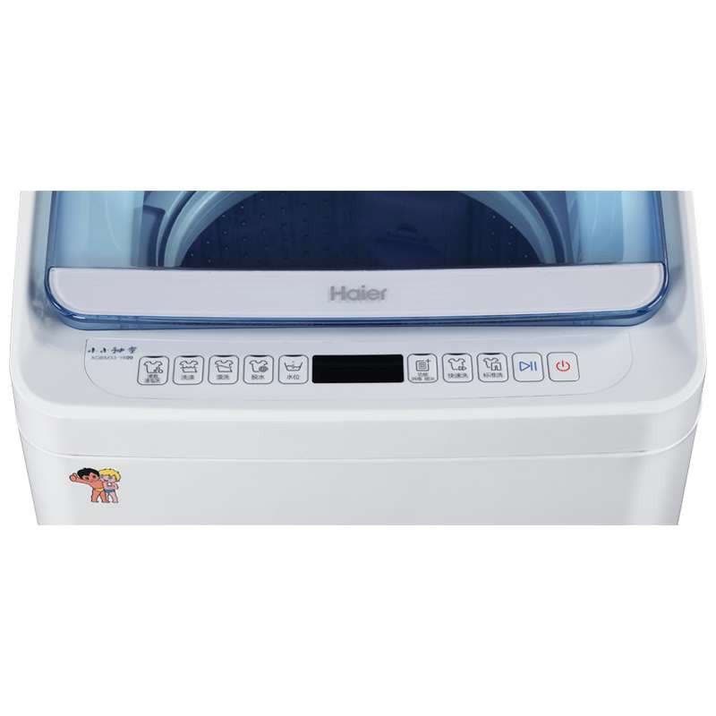 海尔 (Haier) XQBM33-1699 3.3公斤全自动迷你洗衣机 负离子除菌一键启动内衣专属图片