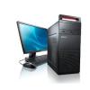 联想ThinkCentre E73(10C0A01DCD)