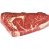 天谱乐食 澳洲进口 安格斯牛眼肉排 200g
