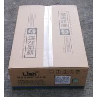 联创热水器JSQ24-LC868