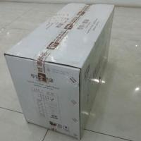 旺源全脂驼乳粉