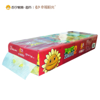 幸福阳光 卷纸 植物大战僵尸系列卷筒卫生纸1800克 3层150克*10+2卷