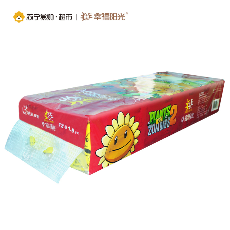 幸福阳光 卷纸 植物大战僵尸系列卷筒卫生纸1800克 3层150克*10+2卷