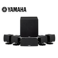 YAMAHA/雅马哈 音响 5.1 家庭影院 NS-P285 5.1 声道 音箱组合