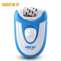 康夫(Kangfu)KF-TS350脱毛器 超低静音 多功能剃毛器